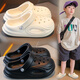 ABC Jungen Pantoffeln 2025 Sommer Neue Kinderhochschuhe mittelgroße Kinder ohne Schlupfbeutel Kopf Kleidung Jungen Strand Sandalen Schwarz [Hauptbild] 34