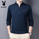 T-shirt à manches longues de Playboy pour le printemps 2025 Nouveau sweat à col décontracté à la mode haut de gamme Vêtements masculins 6625 Black M recommandé [90-110jin [Jin est égal à 0,5 kg]]]