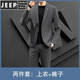 JEEP SPIRIT Men's Casual Suit Korean Slim Small Suit Set Two Buttons Handsome Trendy Wedding Jacket Top Gray Three-piece Set (Top + Pants + Shirt) Pair 3XL (150-165Jin Jin is equal to 0.5kg)