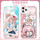 Star Iron Xiaofengjin Case de teléfonos móviles Adecuado para Apple 16Plus Real Me 12Pro Xiaomi 15 Huawei Pura70 Angel Eye Transparent-F9756 Serie de Apple-Modelo de envío a notas de servicio al cliente