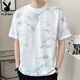 Playboy (Playboy) Andere kurzärmelige T-Shirts für Männer im Sommer trendy locker und hübsches rundes Hals halbärmelig T-Shirt für Männer 1049 White M.