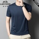 Kurzärärmungs-Seiden-T-Shirt von CAR-Autos 2025 Sommer Neue Mulberry Seiden-High-End-Marke Halbärmelige trendige Herren-Top 9859 Purpur und Rot One Size 180/96A