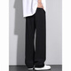 
Woodpecker Ice Silk Casual Pants for Men's Summer Thin Straight Loose Draped Sports Sleeping Pants Trendy and Universal Large Size Long Pants Black XL [Suggested 120-140Jin [Jin equals 0.5 kg]]