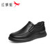 Red Dragonfly casual leather shoes for men 25 autumn sheepskin soft sole business slip-on dad shoes WTA35155 black 42