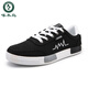 Zapatos para hombres de Woodpecker Spring y otoño Nuevos zapatos de lona de tendencia negra para hombres zapatos casuales bajos para el trabajo y zapatos de trabajo para hombres 6636 en blanco y negro actualizado 39