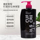 SHINE.ME Xinmei Wave Volumizing Curl Elastin Controlling Long-lasting Curly Hair Fluffy Moisturizing Curl Styling Bomb 250ml 1 Bottle