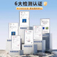 pvc塑胶木纹商用地板革医院专用地胶水泥地板胶塑料地毯加厚耐磨 16802意大利云灰不起灰 1件 200X250CM