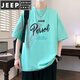 Jeep Spirit Summer Silk Silk T-shirt à manches courtes Summer Men 2025 Nouvelle chemise à manches à mi-manche 693 beige [manches courtes] Assurance qualité M-Size [90-110Jin [Jin est égal à 0,5 kg]]]