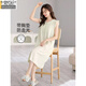 MODAL 2025 Nouveau pyjamas en coton pur pour femmes en été avec des coussinets de poitrine New Chinese Sweet Nightgown pour les vêtements pour femmes Abricot Farine H3527 M [90-110jin [Jin est égal à 0,5 kg]]]