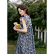 Demana [süßes und salziges Blumenkleid] Frühlings- und Sommer Chinesischer Stil sanfter A-Linie-schlanker und eleganter eleganter Rock für Frauen