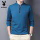 T-shirt à manches longues de Playboy pour le printemps 2025 Nouveau sweat à col décontracté à la mode haut de gamme Vêtements masculins 6625 Black M recommandé [90-110jin [Jin est égal à 0,5 kg]]]