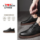 Chaussures pour hommes de famille de taureaux Chaussures en cuir décontractées British Style Men's Business Formel Shoes Black Lace Chaussures Men's Black 42