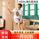 Adidas Adidas [JD Outlet] Winter Men's Sports Medium and Long Shorts IP3882 S All Size