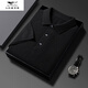 Siete lobo puro cárdigan de manga corta primavera casual y otoño delgada boutique boutique suéter de mante manga camisa top molan 3xl 185-