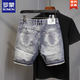 Romon Summer Thin Men's Denim Shorts Trendy Brand mélangé à 5 points Style coréen Tendy Feet mid-pant de cinq points 9712 28