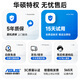 华硕（ASUS）【14代酷睿i7】台式电脑主机商用办公独显政府企业采购设计渲染大额补贴家用游戏组装电脑全套 华硕电脑【五年质保+送键鼠】 套一：办公酷睿i5丨16G丨756G硬盘