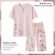 Yuxi Old Lady Summer Kleidung große Größe Old Oma Set Sommer 2025 Neue Mutter Pyjamas Frauen halbe Ärmel Khaki LM6626 Cardigan Style M Empfohlen 80-100jin [Jin gleich 0,5 kg]