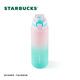 Starbucks large-capacity sports water cup tritan plastic cup with rope outdoor fitness cycling badminton basketball men and women 1.1L