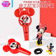 迪士尼（Disney）儿童口哨可吹响吹奏玩具幼儿园哨子宝宝小喇叭竖笛笛子乐器 米妮大口哨