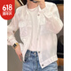 Er Xuchen Vêtements pour hommes-coat 1047 Men de haute qualité en ramie de haute qualité Perle Suncreen Veste blanche M _130Jin [Jin est égal à 0,5 kg] ou moins