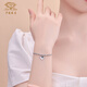 Chinese jewelry pt950 platinum bracelet for women broken ice ice love versatile bouncy bead bracelet Valentine's Day gift for girlfriend and wife love bouncy bead bracelet gold weight about 5.8g
