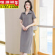 Hengyuanxiang Polo Neck Kleid Kleid mit reiner Baumwoll-Frauen-Sommer-Revers mit mittlerer Länge lose lässige große Größe, schlanker modischer T-Shirt-Rock Red 9859 Modell XL 120-130jin [Jin ist 0,5 kg]