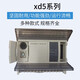 Yue Changsheng Ethernet port PLC XD5E-24T-E XDME-30T4 48R/T6 60T6/T4/60T XD5E-24R-E