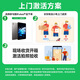 
vivoPad5 Pro 16GB+512GB Yunxia Powder Dimensity 9400 13-inch 12050mAh Original color eye protection screen Tablet