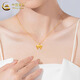 CHINA GOLD 18K gold fugitive princess pendant for women 2025 new butterfly Valentine's Day birthday gift for girlfriend and wife 18K gold bow pendant about 0.17g free silver chain