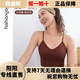 
Seamless basic slim and casual casual look simple and elegant sports running BRA underwear F14117 Athens white XL single size