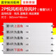 
Suitable for Gree air conditioning 2-5P fresh wind Yuefeng Yueya T Di T Smurf King cabinet wind guide blade board B model 3P Yuefeng Smurf (3883