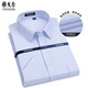Colaire à manches courtes en coton pour hommes Yager en été Nouveau format commercial de banlieue d'âge moyen Couleur Couleur sans fer purpre-stripe-6624 SHORT 38 100-120JIN [Jin est égal à 0,5 kg]