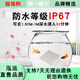 
JNL (JNL) N17078AG outdoor waterproof junction box outdoor ABS plastic sealed distribution box power box 200*150*130