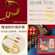 Jiaojing Pin for Pregnant Women, Exquisite Sand Gold Baby Gold Rice Bowl, Suppressing Dragon and Rabbit Baby Amulet Pendant for Safe and Safe Outings, Zodiac Dragon Gold Rice Bowl Pin // Pin, Add a Gift