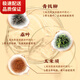 Pékin Tongrentang Mulberry Leaf Double Melon Melon Mémon Mémon Hiver Méon Peau chrysanthemum Wolfberry Cassia The Blood Corn Corn Peur Sugar Pression verte Thé Willow Health [3G * 300] MURBERNER LEAF DOUBLE MELON THE MELON