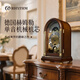 Lisheng German imported mechanical movement desk clock solid wood nave winding high-end new Chinese style atmospheric hourly time chime bell solid wood antique color 14*20*32.8cm