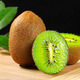 Jingxiansheng Shaanxi Cuixiang Kiwi Fruit 16-18 pieces, single fruit about 80-110g, fresh fruit gift box