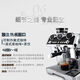 EC9665.M Silver Knight EC9865 Machine de café semi-automatique commerciale petite version inflexible intégrée Cold Brew EC9865 Aucun