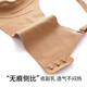 Chinami Soft Support Anti-Convex Point Komfortable drahtlose Unterwäsche für Leicht- und Leichte Anti-Exposition BH Sunset Coke M (75AB)