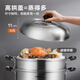 Supor large two-layer steamer 304 stainless steel large steamer multi-layer thickened large steamer gas induction cooker universal high arch cover steamer 2 layers 32cm