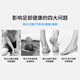 火星虎 雨鞋男款 高筒防水鞋防滑柔软耐磨 防汛防暴雨骑行劳保水产工作雨靴黑色43码1双