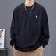 Ziweiqi top loose shirt men's long-sleeved new cotton inner wear Hong Kong style T-shirt autumn and winter white base shirt white cotton trolley long sleeves-1365 S [Suggested 90-115Jin [Jin equals 0.5 kg]]
