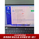 戴尔（DELL）Dell/ xps13 9300 9310 9320 9510 9520 9530 9730 9710 9730送女友男友 9300 16g512GB纯固态套餐四