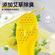 Rui Menghua special deodorant insoles for sweaty feet are soft and comfortable, mugwort deodorant for men's sports shock absorption 1 pair * high elastic shock absorption 42