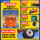 Kezitu electric engineering tricycle for construction sites, hydraulic self-unloading heavy-duty dump truck, agricultural concrete heavy-duty cavalry. The first 20 customers who place orders will receive a complete vehicle inner tube/no