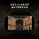 小米（MI）Xiaomi 15S Pro 【享国家补贴】玄戒O1旗舰处理器 徕卡光学全焦段高速镜头 16GB+512GB 远空蓝手机