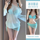 Bai Qixin swimsuit women's hot spring bikini high-end sweet and cool four-piece sexy split beach vacation swimsuit Mint Mambo sweet and cool four-piece set One size fits all 85-120 Jin Jin equals 0.5 kg