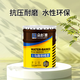 Duoshan road marking paint, parking space road markings, special marking paint, water-based quick-drying white 3kg