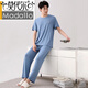 Modal Herren Pyjamas Sommer Herrenmodal kurzärmelige Hose Sommereiseisanzug Hauskleidung Plus Größe Jungen Männer kurzärmelige Hose LS2679 L [100-125Jin [Jin entspricht 0,5 kg]]