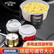 Suitable for car water cup holder limiter car one-point two double-layer storage rack multi-purpose tea cup seat drink SD1047 cup holder one-point two